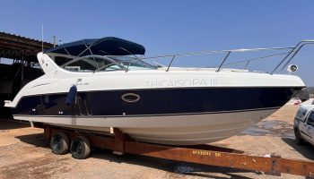 Phantom 290 – 2006